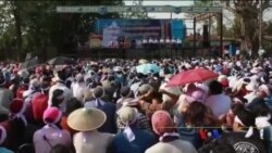 သတင်း အကျဉ်းချုပ် (၀၄-၂၃-၂၀၁၉)