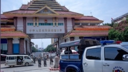 မြန်မာနိုင်ငံသားတွေနေရပ်ပြန်နိုင်ဖို့ မူဆယ် နန်းတော်ပေါက်နယ်စပ်ဂိတ်ဖွင့်ထားပေး