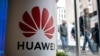 อังกฤษกังวลจีนโต้ตอบกรณีสั่งห้ามหัวเหว่ยร่วมพัฒนาโครงข่าย 5G