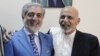 کابینۀ حکومت وحدت ملی اعلان شد