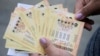 ล็อตเตอรี่ Powerball ดังไกลถึงจีน คนอยากรวยหาซื้อหวยผ่านโลกออนไลน์ 