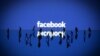 กระแส #BeforeFacebook ตามด้วยการประชดสังคมออนไลน์กำลังมาแรง
