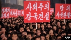 북한 김정은 국무위원장이 19일 북한 평양 노동당 중앙위원회 본부청사에서 열린 제7기 제6차 당 전원 회의를 주재했다고 조선중앙통신이 20일 보도했다.