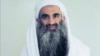 Halid Šeik Mohamad u zatvoru Gvantanamo na Kubi, u februaru 2017. 