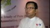 ခွဲစိတ်မှုပြီး နာကျင်မှုဝေဒနာ လျော့ပါးဖို့