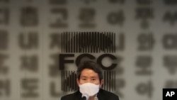 이인영 한국 통일부 장관.