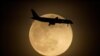 3 Biggest US Airlines Suspend Flights to Israel