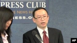 余杰1月18日在華盛頓的記者會上回答記者問題