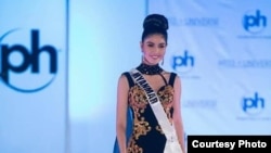Miss Universe မြန်မာ - မဇွန်သံစင် (Zun Than Sin)