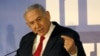 Firai Ministan Isra'ila, Benjamin Netanyahu a ranar 28 ga watan Fabrairu