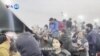 VOA國際60秒：2025年1月29日 