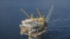Sector privado quer negócios de petróleo e gás em Moçambique