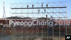 FILE - The Pyeongchang Olympic Stadium under construction in Pyeongchang, South Korea. 