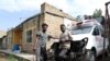Migration Group Denies Forcible Returns of Eritrean Refugees