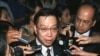 中国拟改变器官移植靠死囚之现状