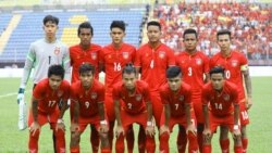ဘရူနိုင်းကို ၆ ဂိုး ဂိုးမရှိနဲ့ နိုင်တဲ့ မြန်မာ ယူ ၂၂ အသင်း အကြိုဗိုလ်လုပွဲတက်