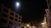 Pentagon: Use of Surveillance Planes in Protests Was Legal