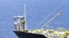 Somalia Wants Piracy Courts on its Territory