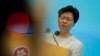 နိုင်ငံရေး ပြဿနာတွေ ကြုံခဲ့ရတဲ့အပေါ် ဟောင်ကောင် အုပ်ချုပ်ရေးမှူး တောင်းပန်