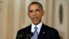 President Barack Obama addresses the nation in a live televised speech from the East Room of the White House, Sept. 10, 2013. 