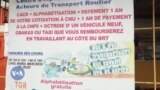 Cote D'ivoire bolimafenba -bus bolibagaw ka degeli kalan, Ajame kalanso ba la