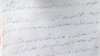 دانش‌آموزان روستایی در ایران پول به مدرسه نبردند؛ "شلاق خوردند و اخراج شدند"