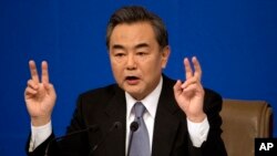 中國外長王毅