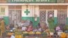 Mercado de Bangui em Bissau. Abril 2014