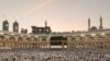 Saudi Arabia Issues Health Protocols for Hajj 