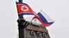 AS Jatuhkan Sanksi pada Pihak terkait Kesepakatan Senjata Korut-Rusia