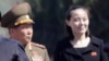 South Korea’s Moon to Meet Sister of North Korea’s Kim