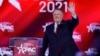 “我随时愿意打一场美好的仗” 蓬佩奥剑指2024总统选战？
