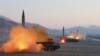 Tillerson to Chair UN Meeting on North Korea Nuclear Tests