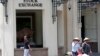 Vietnam Eyes Foreign Mergers in Bid to Improve Economy