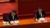 China Approves Changes to Hong Kong’s Electoral Process, Further Tightening Control of City 