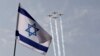 بازداشت یک فلسطینی به اتهام قاچاق اسلحه توسط ارتش اسرائیل