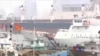台灣派巡航艦前往沖之鳥海域護漁
