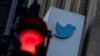 US FTC Asks Twitter for Details on Musk's Internal Communications: House Report