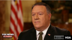 Menteri Luar Negeri Amerika Mike Pompeo 