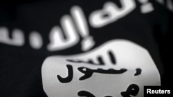 Bendele ya Etat islamique, 28 février 2016