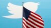 Trump Congressional Address Sets Twitter Record