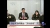 时事大家谈：习近平为何提出“文化自信”？