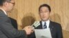일본 외무상 “한국과 신뢰 구축 희망”