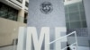 FILE PHOTO: International Monetary Fund logo is seen inside the headquarters at the end of the IMF/World Bank annual meetings