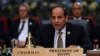 Trump Welcomes Egypt's President to White House