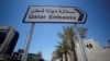 Russia Denies Reports of Hacking Qatar's State News Agency