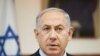 Israel-Turki Capai Persetujuan Pemulihan Hubungan