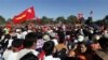 (၉၂) ကြိမ်မြောက် အမျိုးသားအောင်ပွဲနေ့ ကျင်းပ