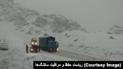 عکس: آرشیف