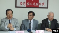 台獨團體表態支持民進黨主席蔡英文參選總統(美國之音張永泰拍攝)